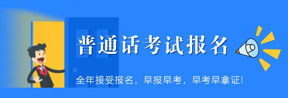 郑州亚精国际二三四区报名网